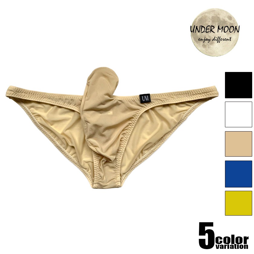 ��󥺥ӥ��� �֥꡼�� UNDER MOON/��������ࡼ�� �������Ǽ�ӥ��� �������� ���������륯 �ӥ��˥֥꡼�� �������塡��󥺡��ѥ�ġ���������
