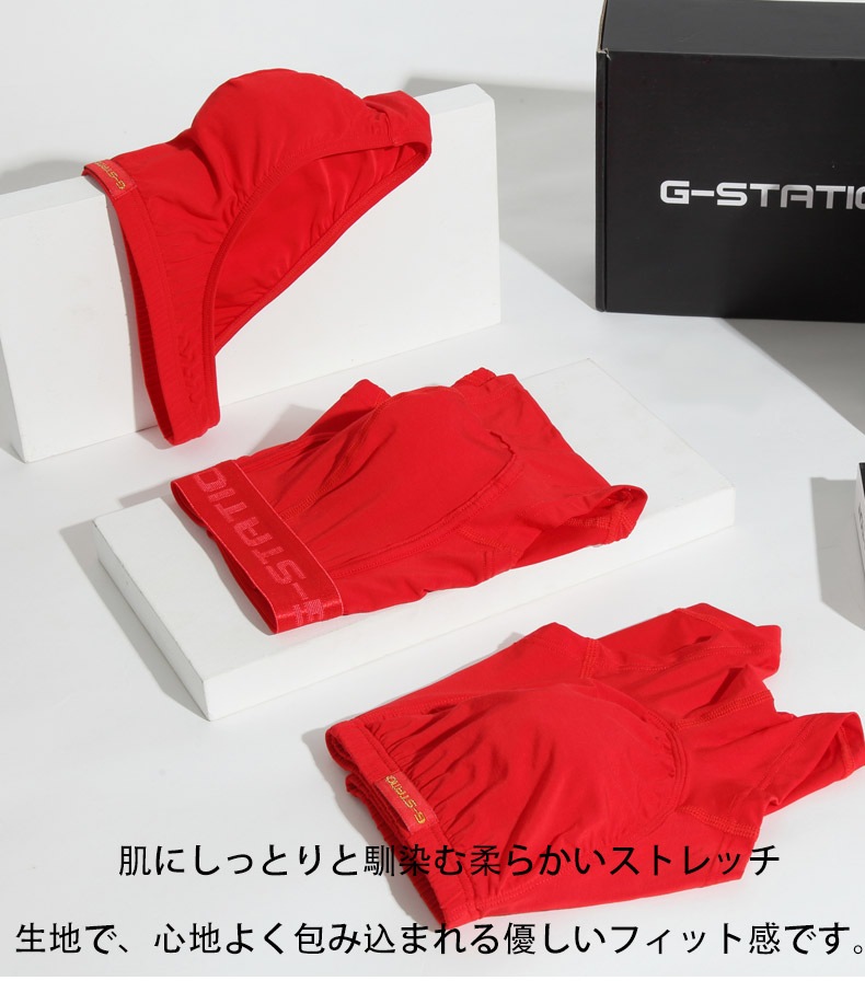 19��18���ޤ�40��OFF����G-Station/�������ơ������۸����������ȥХ�� �١����å��������� ���ե� ������� �ܥ������ѥ�� ������ �֥ѥ� ����� Ω��˥�� ������ ���αﵯʪ �����쥹