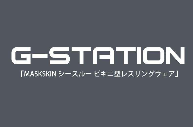 ��G-Station/�������ơ�������MASKSKIN �������롼�饤�� �ӥ��˷��쥹��󥰥�����������ʡ����������塡��󥺡��岼���η�����ʡ� Ʃ��