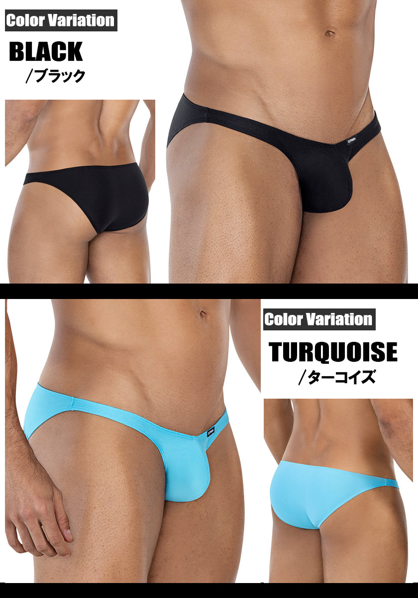 󥺥ӥ ֥꡼ C4M/åȥե LOW RISE BULGE BRIEF 饤 Х른 Ω˥ ̥ե 塡󥺡ѥġ
