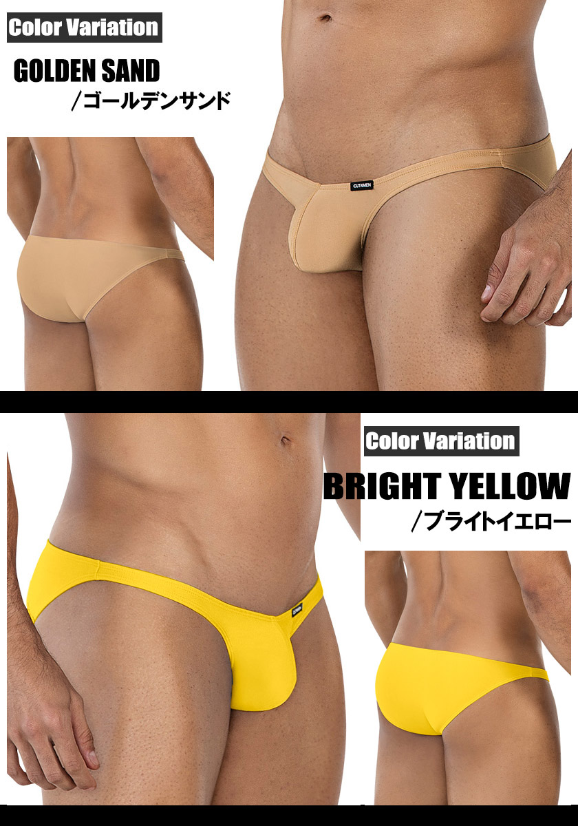 󥺥ӥ ֥꡼ C4M/åȥե LOW RISE BULGE BRIEF 饤 Х른 Ω˥ ̥ե 塡󥺡ѥġ