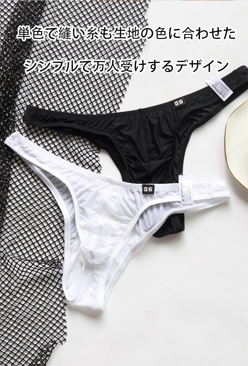 G-Station/�������ơ������ �ϡ��եХå� ���륯�����󥹥ȥ�å� Ω��˥�� ���� �������롼 ��� �������� Ʃ�� ��󥺥ӥ��� ��������