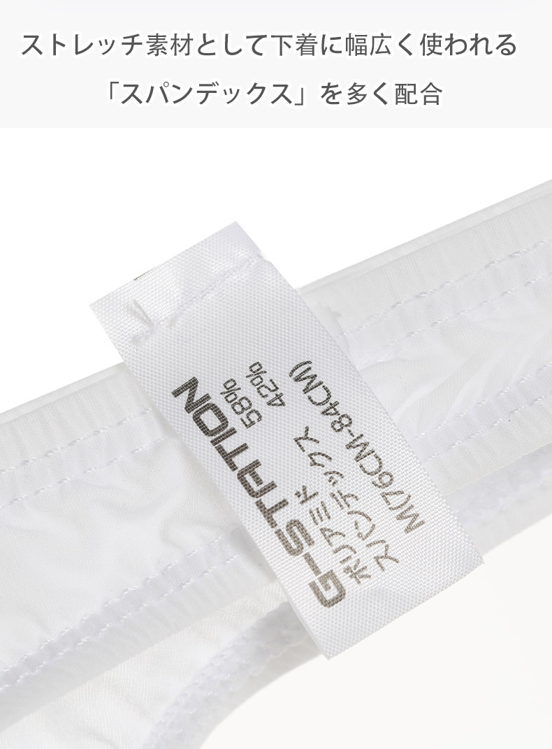 G-Station/�������ơ������ �ϡ��եХå� ���륯�����󥹥ȥ�å� Ω��˥�� ���� �������롼 ��� �������� Ʃ�� ��󥺥ӥ��� ��������