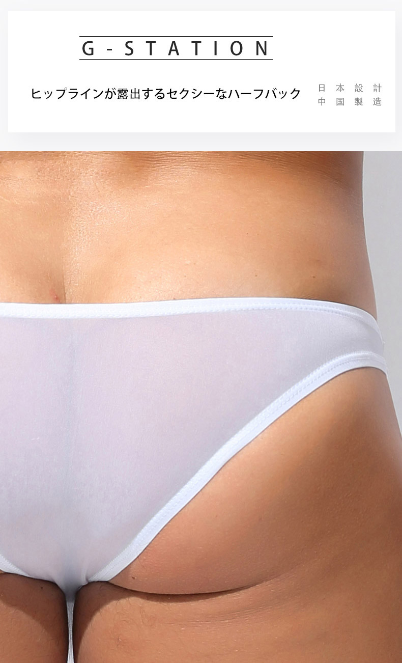 G-Station/�������ơ������ �ϡ��եХå� ���륯�����󥹥ȥ�å� Ω��˥�� ���� �������롼 ��� �������� Ʃ�� ��󥺥ӥ��� ��������