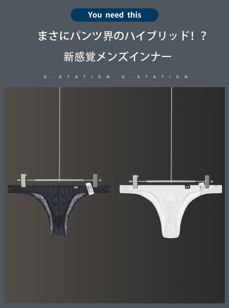 G-Station/�������ơ������ �ϡ��եХå� ���륯�����󥹥ȥ�å� Ω��˥�� ���� �������롼 ��� �������� Ʃ�� ��󥺥ӥ��� ��������