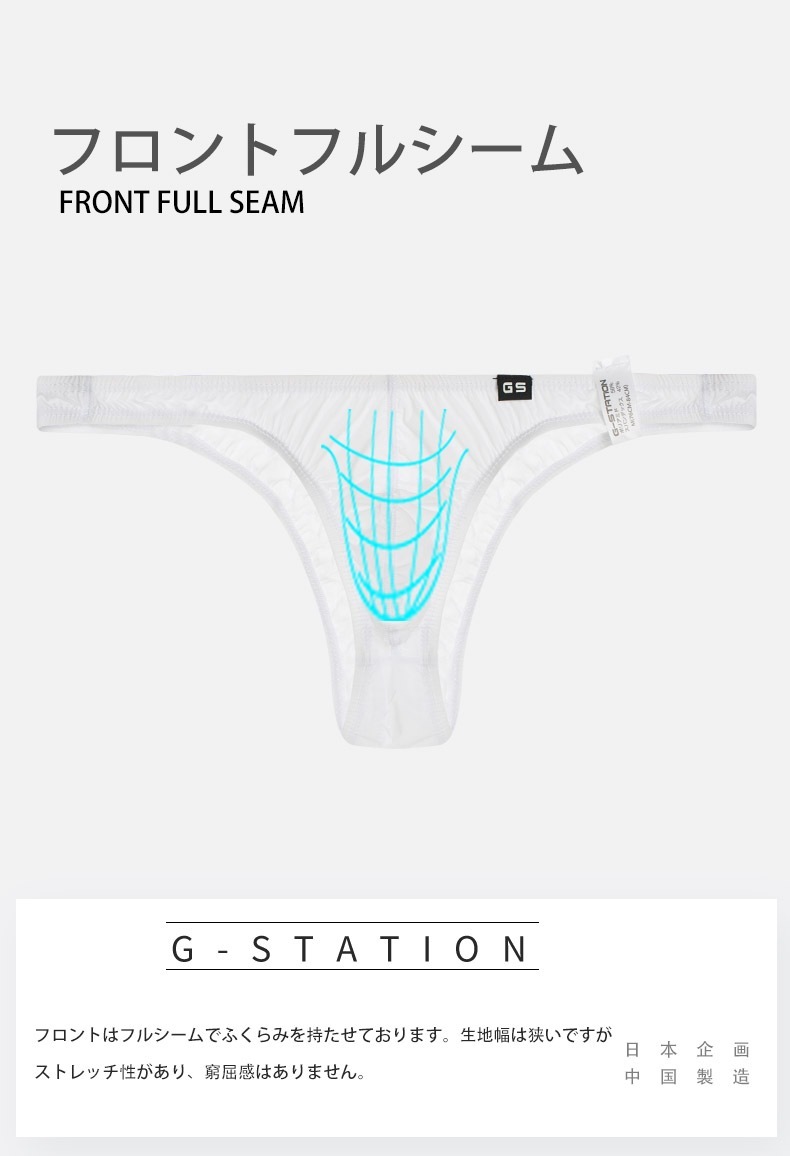 G-Station/�������ơ������ �ϡ��եХå� ���륯�����󥹥ȥ�å� Ω��˥�� ���� �������롼 ��� �������� Ʃ�� ��󥺥ӥ��� ��������