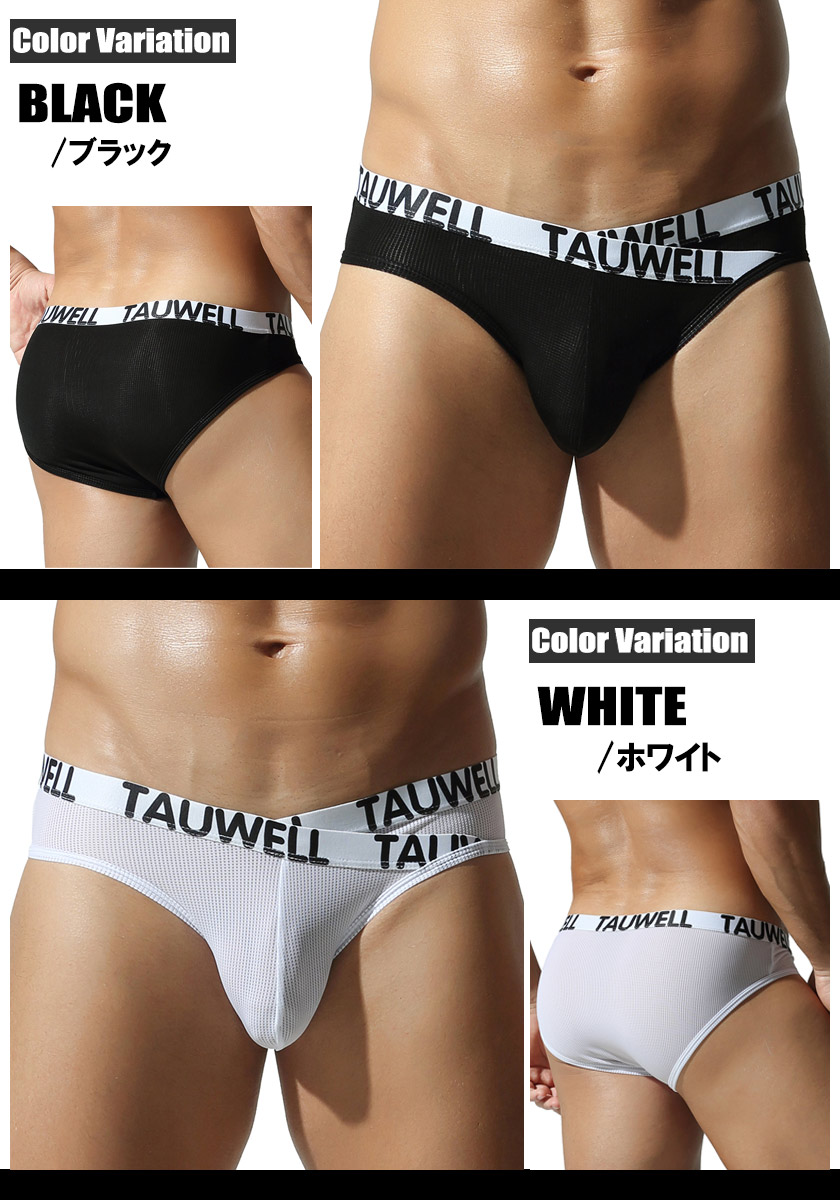 ��󥺥ӥ��� TAUWELL/������������ V���������� ��å��� Ʃ�� �ե�Хå� �ӥ��˥֥꡼�ա� �������塡��󥺡��ѥ�� Ω��˥�� ��������