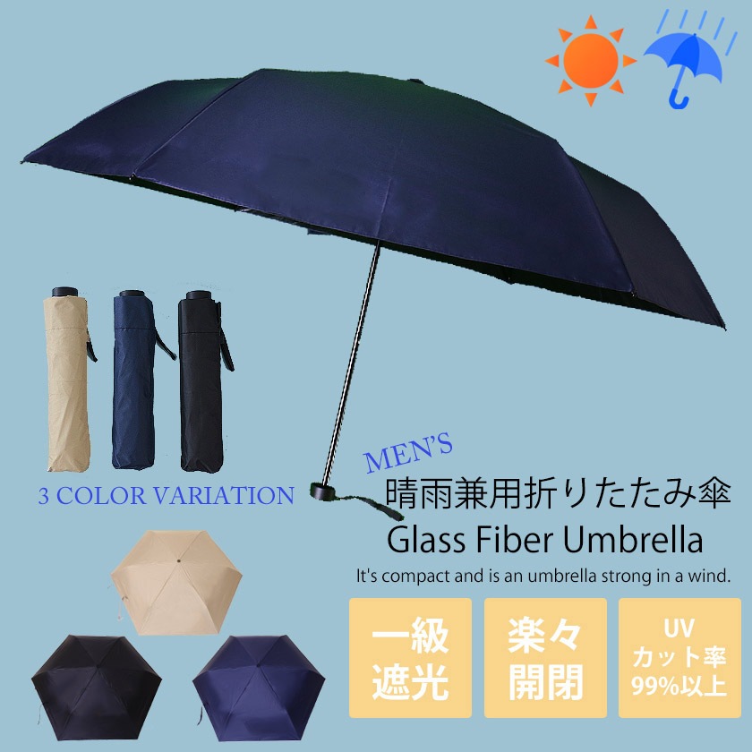 �ޤꤿ���߻� ���ܾ�Ź 2023�ǿ� �������� �ޤ���߻� �»� ���� ��� ��ǥ����� ����������  �ڡ����� uv���å� ���׸� ���� ���˶��� �˽����� ��˥��å��� ���ꤿ���߻� �ڤ� �ƥե���ù� �֥�å������ƥ���