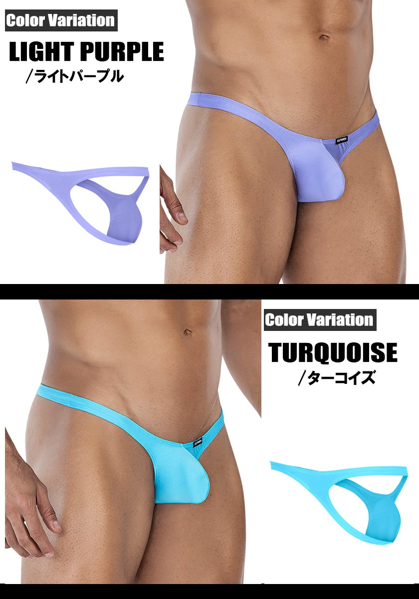 ���T�Хå� C4M/���åȥե������ BULGE THONG �Х른 Ω��˥�� �̥ե���� �������塡��󥺡��ѥ�ġ���������