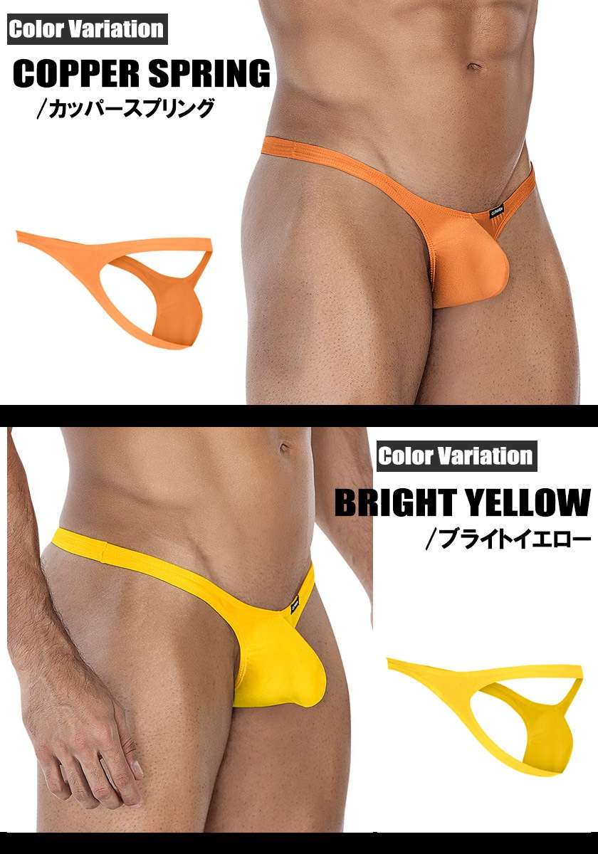 ���T�Хå� C4M/���åȥե������ BULGE THONG �Х른 Ω��˥�� �̥ե���� �������塡��󥺡��ѥ�ġ���������