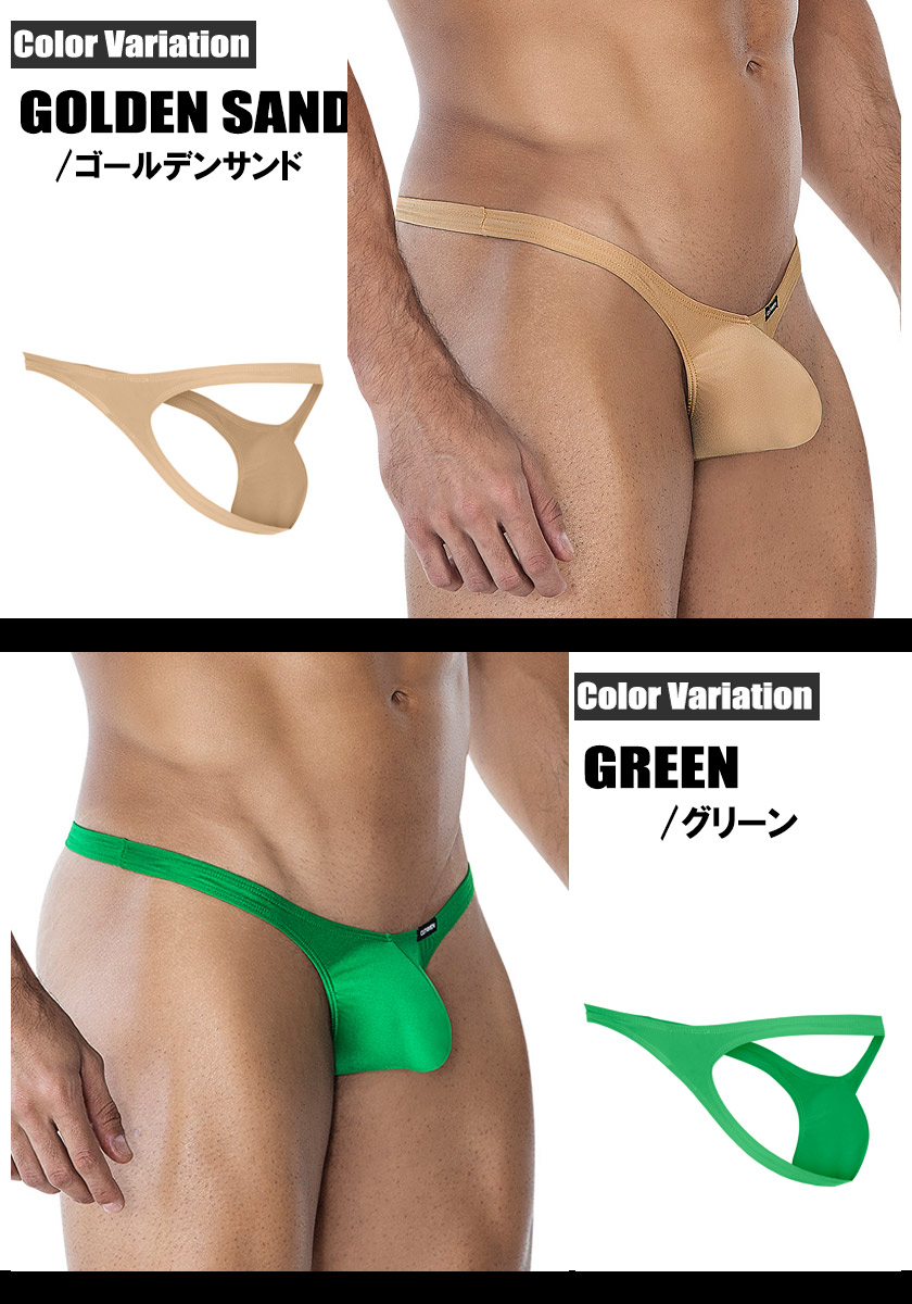 ���T�Хå� C4M/���åȥե������ BULGE THONG �Х른 Ω��˥�� �̥ե���� �������塡��󥺡��ѥ�ġ���������