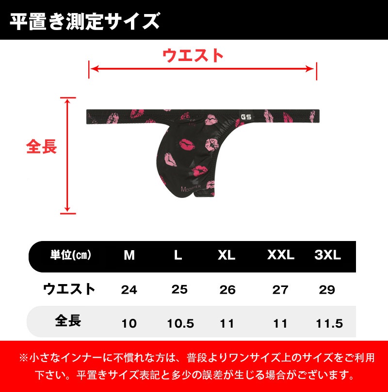 ���T�Хå� G-Station/�������ơ������ �����ޡ����� �̥ե���� �ǥ�����ץ��� �ߥ�T�Хå� ����ե� �������塡��󥺡��������� �ޥ�����T�Хå� Ω��˥��