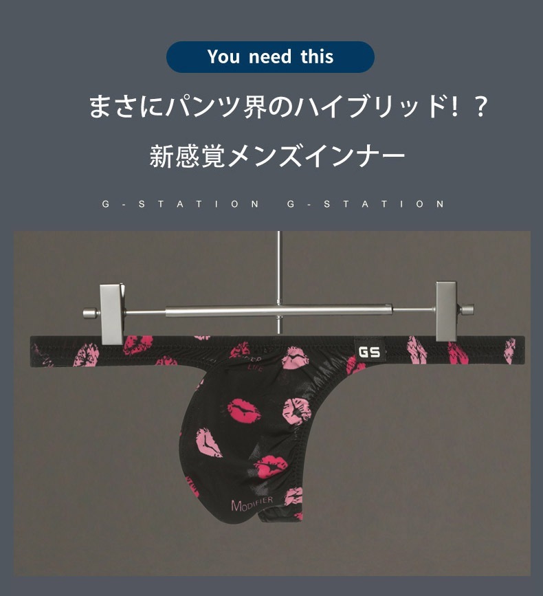 ���T�Хå� G-Station/�������ơ������ �����ޡ����� �̥ե���� �ǥ�����ץ��� �ߥ�T�Хå� ����ե� �������塡��󥺡��������� �ޥ�����T�Хå� Ω��˥��