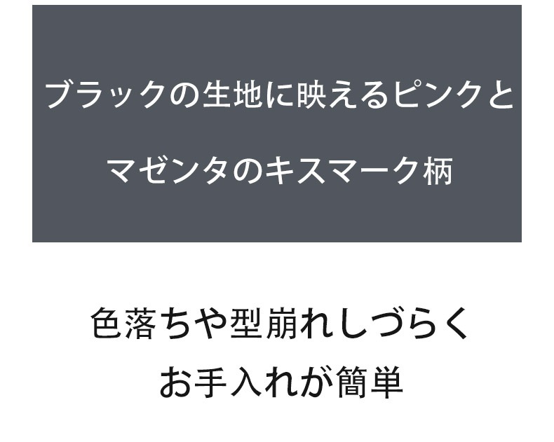 ���T�Хå� G-Station/�������ơ������ �����ޡ����� �̥ե���� �ǥ�����ץ��� �ߥ�T�Хå� ����ե� �������塡��󥺡��������� �ޥ�����T�Хå� Ω��˥��