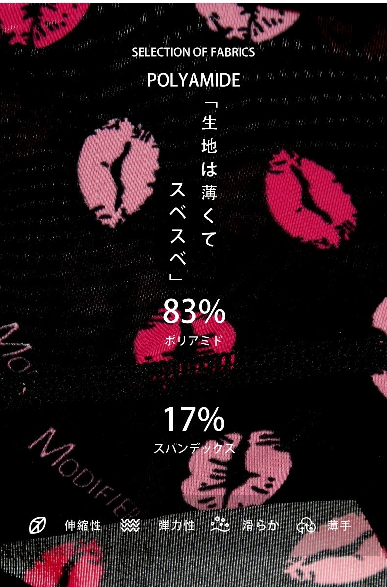 ���T�Хå� G-Station/�������ơ������ �����ޡ����� �̥ե���� �ǥ�����ץ��� �ߥ�T�Хå� ����ե� �������塡��󥺡��������� �ޥ�����T�Хå� Ω��˥��