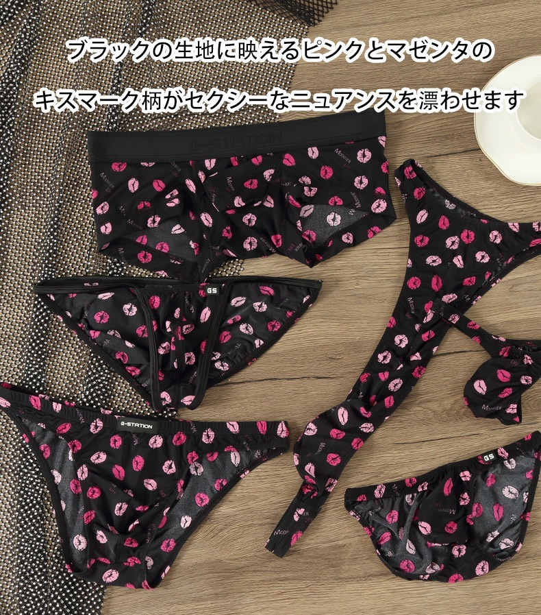 ���T�Хå� G-Station/�������ơ������ �����ޡ����� �̥ե���� �ǥ�����ץ��� �ߥ�T�Хå� ����ե� �������塡��󥺡��������� �ޥ�����T�Хå� Ω��˥��