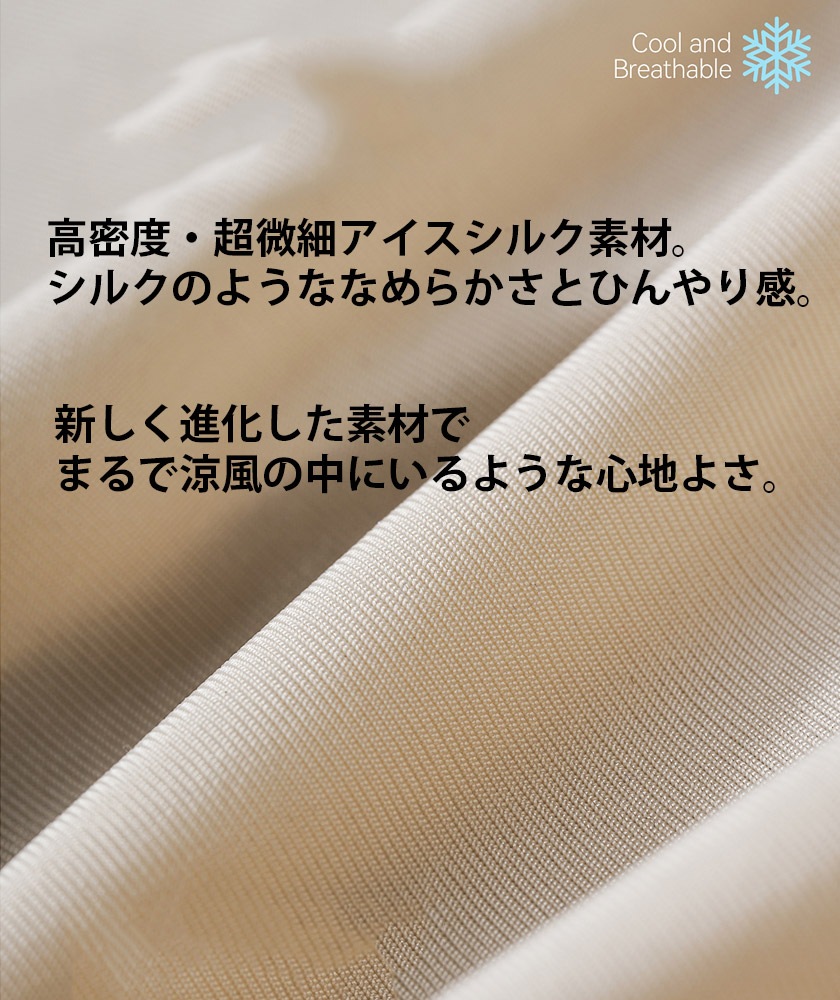 ��󥺥ӥ��ˡ�ALLWEX/�����륦���å���  ���������륯 �ե��å� ����ѥ��� ���� ���٥��١��ĥ�ĥ롡��餫���������塡��󥺡��ѥ�� ��������