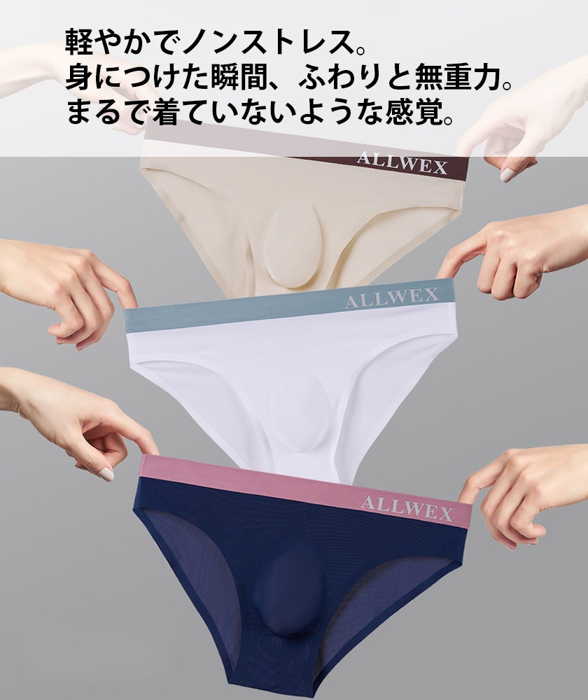 ��󥺥ӥ��ˡ�ALLWEX/�����륦���å���  ���������륯 �ե��å� ����ѥ��� ���� ���٥��١��ĥ�ĥ롡��餫���������塡��󥺡��ѥ�� ��������