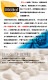 ���������������åɡ�G-Station/�������ơ������ ���٤륿���� �ܥ����� �ӥ��� T�Хå� ���륯�� ���ե� ���餫 ������ �ﵯʪ ��� �ߥ˥���ʡ� �ޥ���������ʡ�