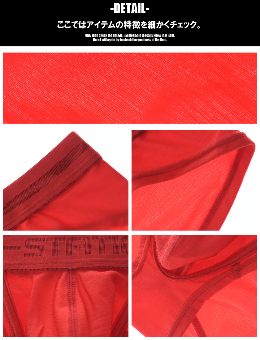 ��G-Station/�������ơ����������� ���㥤�ˡ����ȥ�å� ���硼�ȥܥ������ѥ�� ��� ��������  �����饤�� ���� Ω��˥�� �����쥹