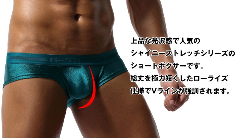 ��G-Station/�������ơ����������� ���㥤�ˡ����ȥ�å� ���硼�ȥܥ������ѥ�� ��� ��������  �����饤�� ���� Ω��˥�� �����쥹