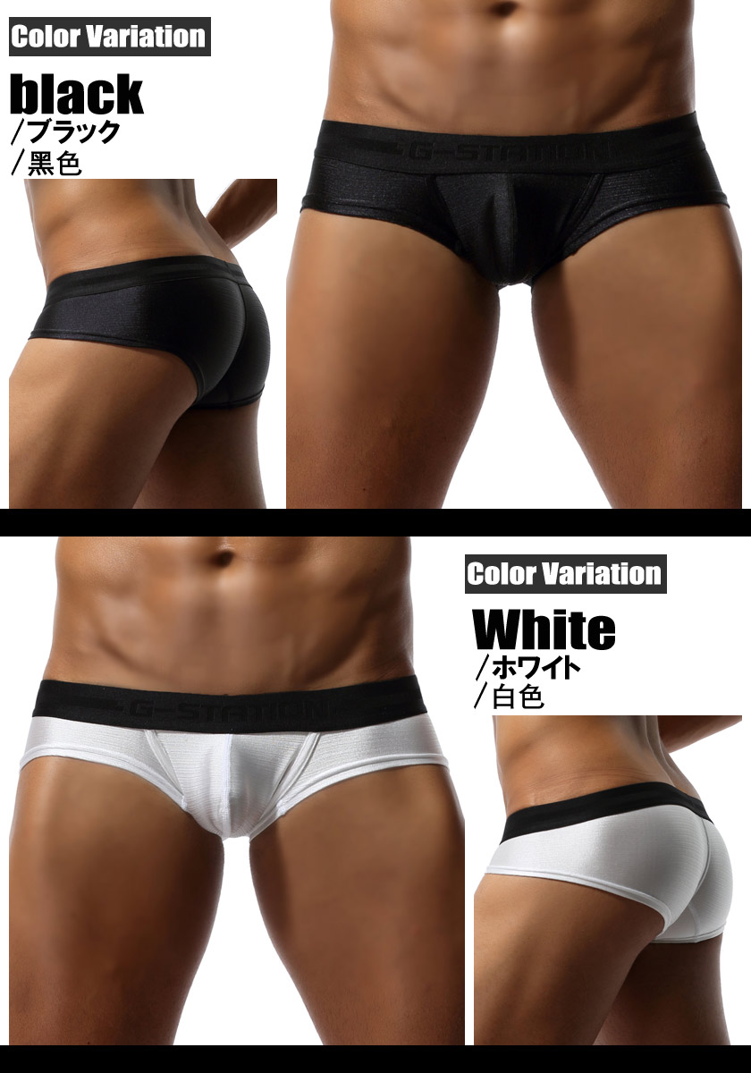 ��G-Station/�������ơ����������� ���㥤�ˡ����ȥ�å� ���硼�ȥܥ������ѥ�� ��� ��������  �����饤�� ���� Ω��˥�� �����쥹