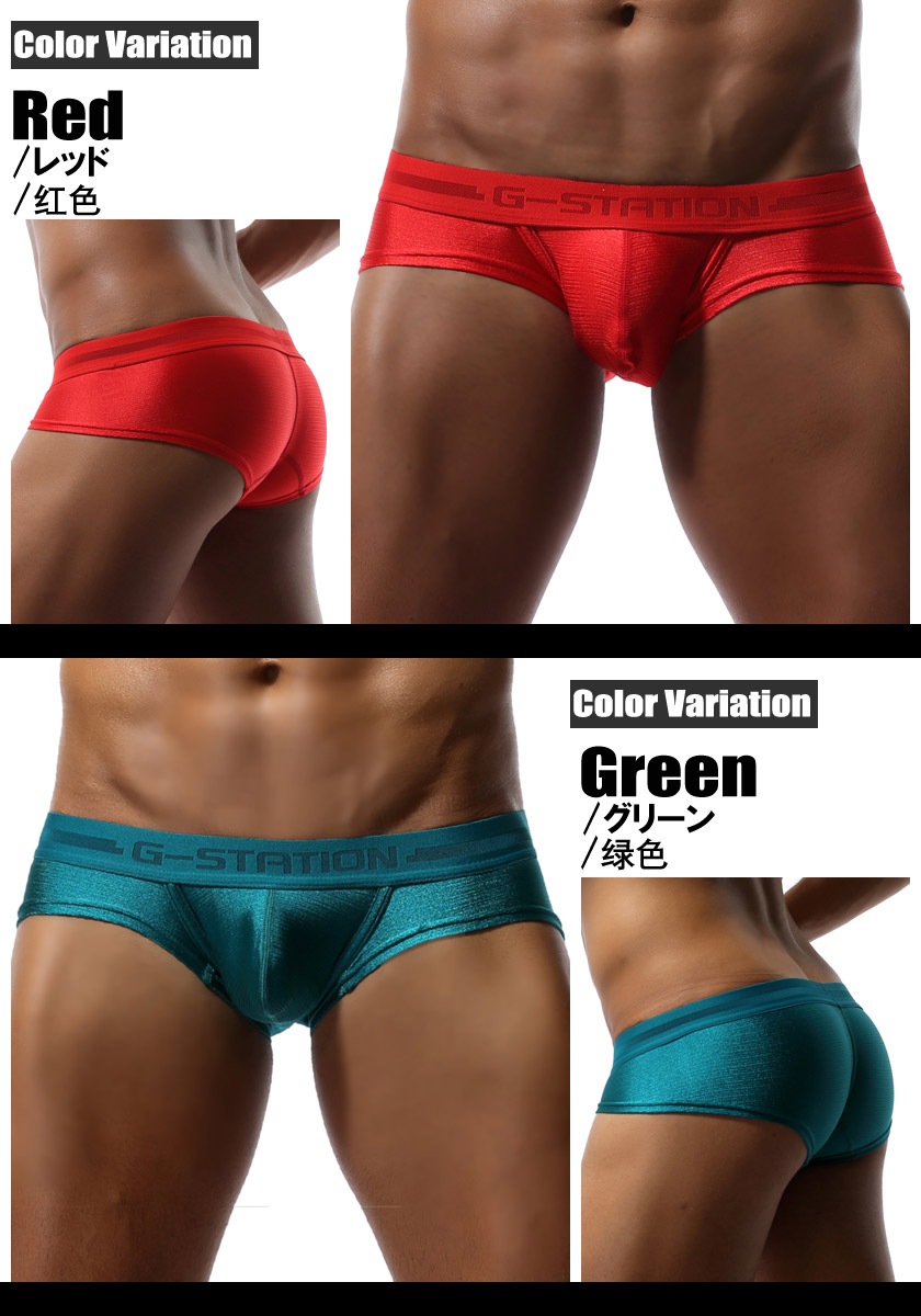 ��G-Station/�������ơ����������� ���㥤�ˡ����ȥ�å� ���硼�ȥܥ������ѥ�� ��� ��������  �����饤�� ���� Ω��˥�� �����쥹