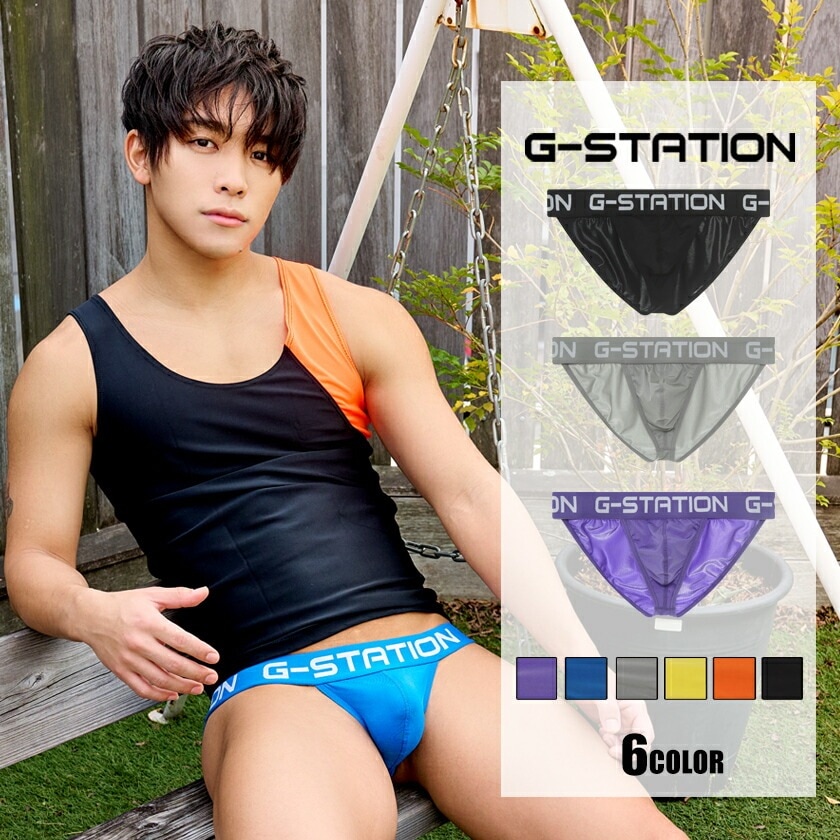 ��󥺥ӥ��� �֥꡼�� G-Station/�������ơ������ ��������� �ϥ����åȥ�å� �ե�Хå� ��󥺥ӥ��˥֥꡼�� �������塡��󥺡������쥹