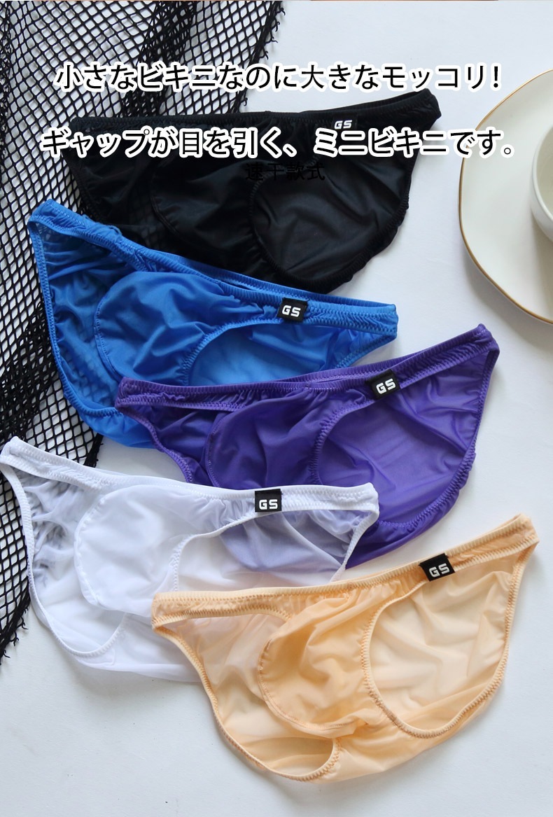 ��󥺥ӥ��� G-Station/�������ơ������ STC �̥ե���� �ߥ˥ӥ��� �ޥ������ӥ��� ��� �ӥ��˥֥꡼�� ��� �������� Ω��˥�� ��������