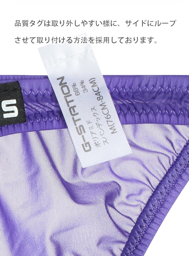 ��󥺥ӥ��� G-Station/�������ơ������ STC �̥ե���� �ߥ˥ӥ��� �ޥ������ӥ��� ��� �ӥ��˥֥꡼�� ��� �������� Ω��˥�� ��������