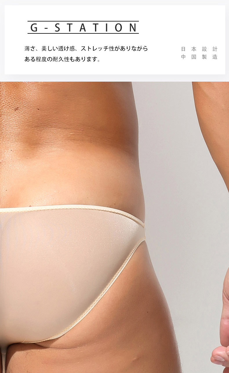 ��󥺥ӥ��� G-Station/�������ơ������ STC �̥ե���� �ߥ˥ӥ��� �ޥ������ӥ��� ��� �ӥ��˥֥꡼�� ��� �������� Ω��˥�� ��������