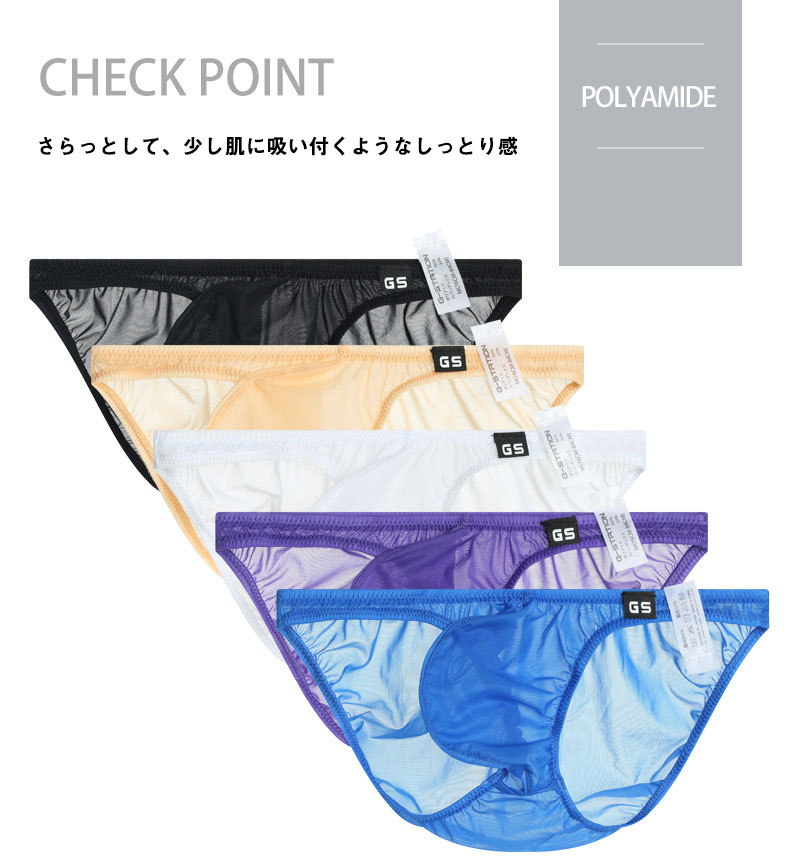 ��󥺥ӥ��� G-Station/�������ơ������ STC �̥ե���� �ߥ˥ӥ��� �ޥ������ӥ��� ��� �ӥ��˥֥꡼�� ��� �������� Ω��˥�� ��������