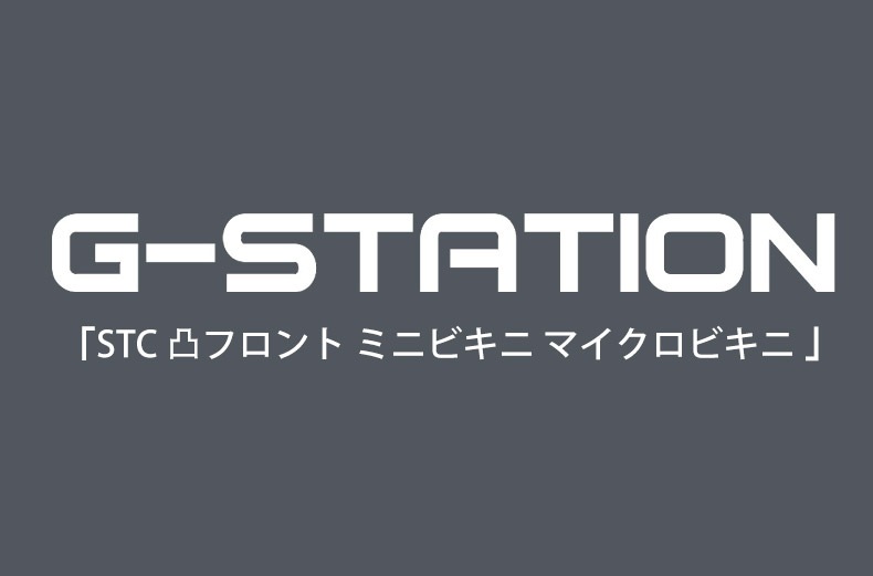 ��󥺥ӥ��� G-Station/�������ơ������ STC �̥ե���� �ߥ˥ӥ��� �ޥ������ӥ��� ��� �ӥ��˥֥꡼�� ��� �������� Ω��˥�� ��������