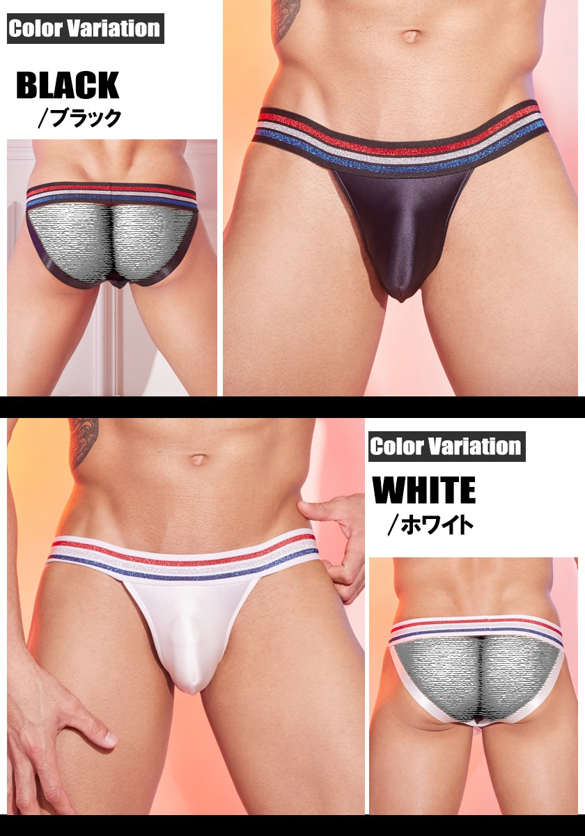 ����å����ȥ�å� ��� DEEP NOVA/�ǥ����ץΥ� ���ƥ�Ĵ  Y�Хå� Ω��˥�� ����å�  Ʃ�� �������塡��� �������� �ȥꥳ�����륫�顼�����ݡ��ƥ��������ࡡ���ݡ��ġ���ư