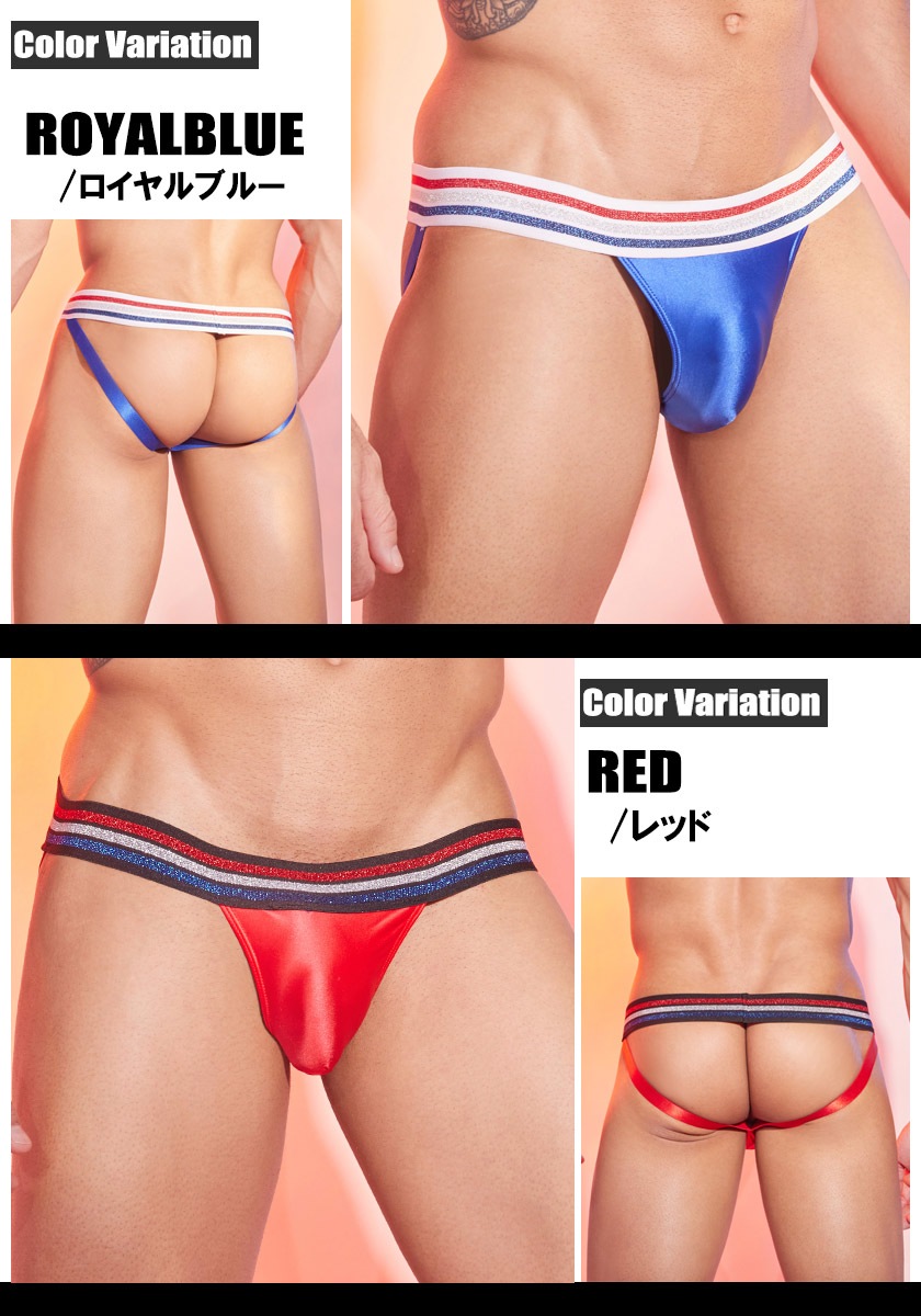 ����å����ȥ�å� ��� DEEP NOVA/�ǥ����ץΥ� ���ƥ�Ĵ  Y�Хå� Ω��˥�� ����å�  Ʃ�� �������塡��� �������� �ȥꥳ�����륫�顼�����ݡ��ƥ��������ࡡ���ݡ��ġ���ư