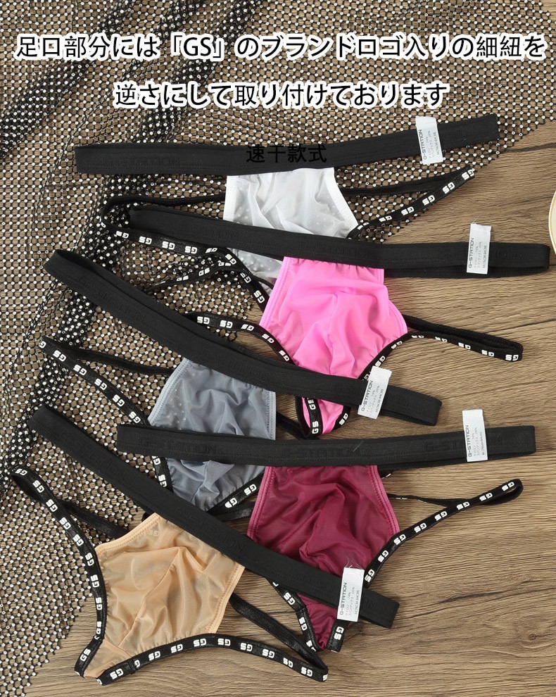 ��Ķ����Ʃ������G-Station/�������ơ������ ���T�Хå� MASK SKIN �����ɥ��å� Ω��˥�� �������롼 �����߷� ��Ŭ�ե��å� ���ȥ�å� �������� ��������