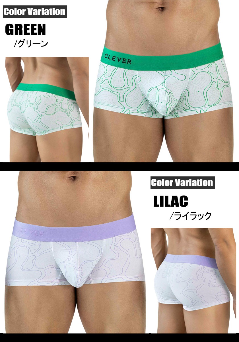 ��󥺥ܥ����� CLEVER/����С� MAZE LATIN BOXER �ȥݥ���ե��å� ������ �� �������� ��� �ѥ�� �ܥ������ѥ�� �����饤�� Ω��˥��
