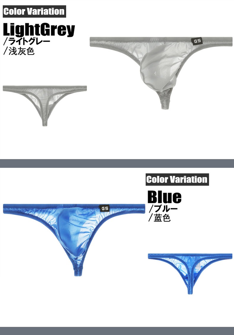 ���T�Хå� g-station �������ơ������ �ޥ�����T�Хå� �ߥˣԥХå� PERFECT SEE-THROUGH �ץ�ߥ�����㥤�� Ʃ�� �������롼 ��� �������� �ѥ�� Ʃ��