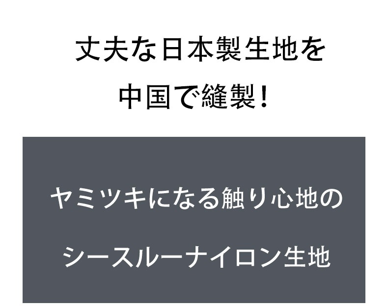 ���T�Хå� g-station �������ơ������ �ޥ�����T�Хå� �ߥˣԥХå� PERFECT SEE-THROUGH �ץ�ߥ�����㥤�� Ʃ�� �������롼 ��� �������� �ѥ�� Ʃ��