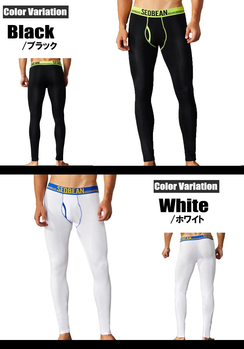 SEOBEAN/���ӥ� �������դ����åȥ󥿥��� ��󥺥����ġ��������� �ۥåȥ������� ��������ӥ� �ɴ� ��󥺥쥮�� ���󥰥��ѥå�