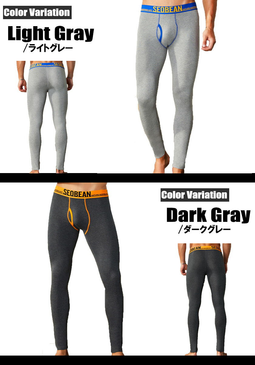 SEOBEAN/���ӥ� �������դ����åȥ󥿥��� ��󥺥����ġ��������� �ۥåȥ������� ��������ӥ� �ɴ� ��󥺥쥮�� ���󥰥��ѥå�