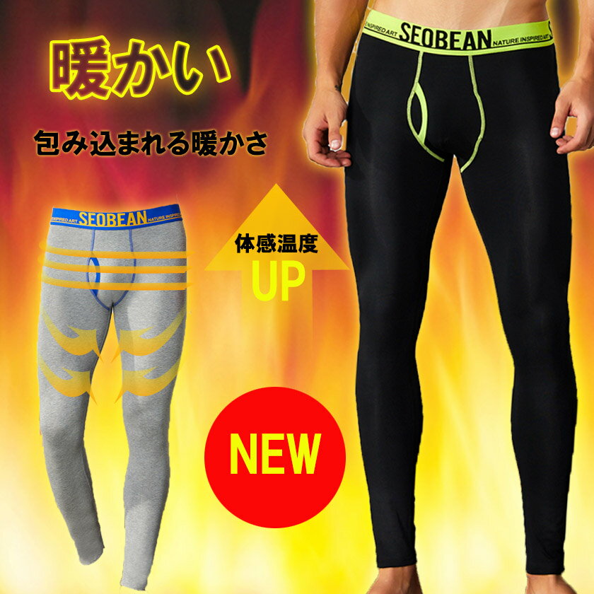 SEOBEAN/���ӥ� �������դ����åȥ󥿥��� ��󥺥����ġ��������� �ۥåȥ������� ��������ӥ� �ɴ� ��󥺥쥮�� ���󥰥��ѥå�