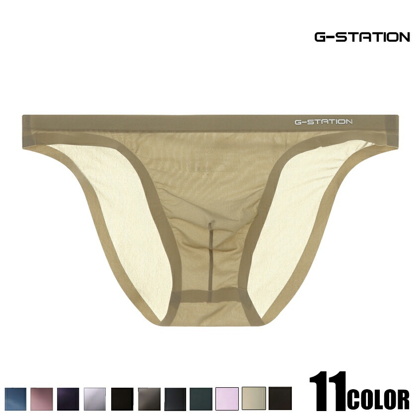 ��󥺥ӥ��� �֥꡼�� G-Station/�������ơ������ ����ȥ�饤�ȥ�󥺥ӥ��˥֥꡼�� ���� ���� ������쥹���������塡��� �����쥹 �֡�����ѥ��
