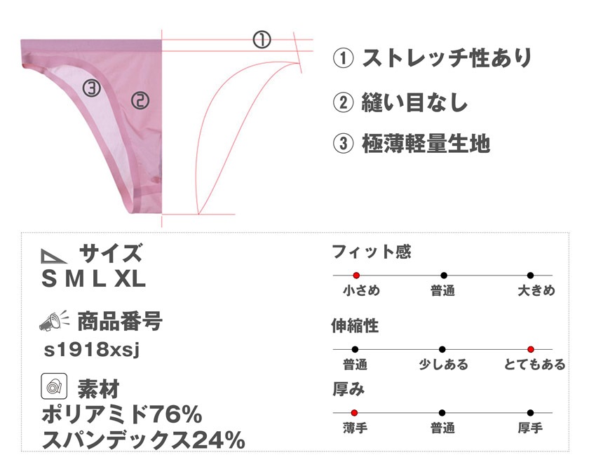 ��󥺥ӥ��� �֥꡼�� G-Station/�������ơ������ ����ȥ�饤�ȥ�󥺥ӥ��˥֥꡼�� ���� ���� ������쥹���������塡��� �����쥹 �֡�����ѥ��