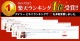 ��󥺥ӥ��� �֥꡼�� G-Station/�������ơ������ ����ȥ�饤�ȥ�󥺥ӥ��˥֥꡼�� ���� ���� ������쥹���������塡��� �����쥹 �֡�����ѥ��