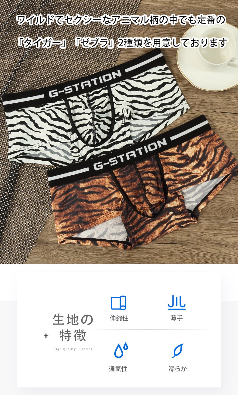 ��󥺥ܥ������ѥ��  G-Station/�������ơ������  ���˥ޥ��� ����������ɾ� �ܥ������ѥ�� ���֥� �������� �� Ω��˥�� ��� �������� ���� ����ʡ� �����饤��