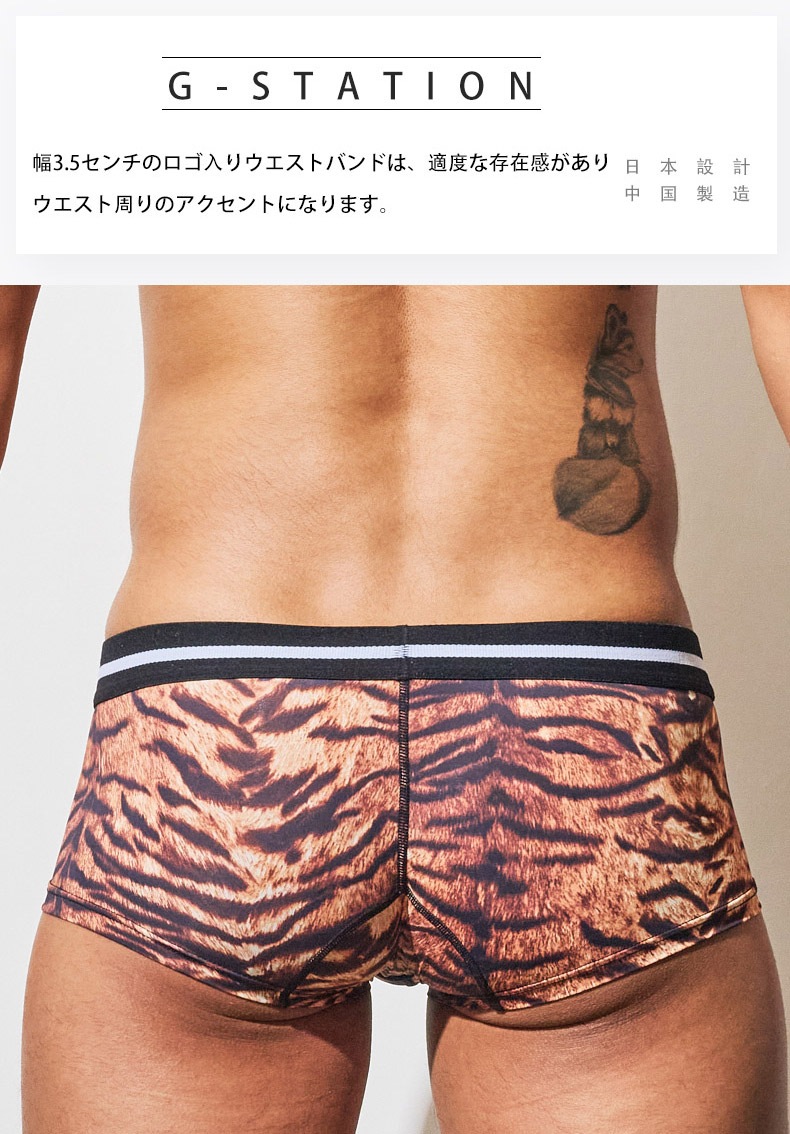 ��󥺥ܥ������ѥ��  G-Station/�������ơ������  ���˥ޥ��� ����������ɾ� �ܥ������ѥ�� ���֥� �������� �� Ω��˥�� ��� �������� ���� ����ʡ� �����饤��