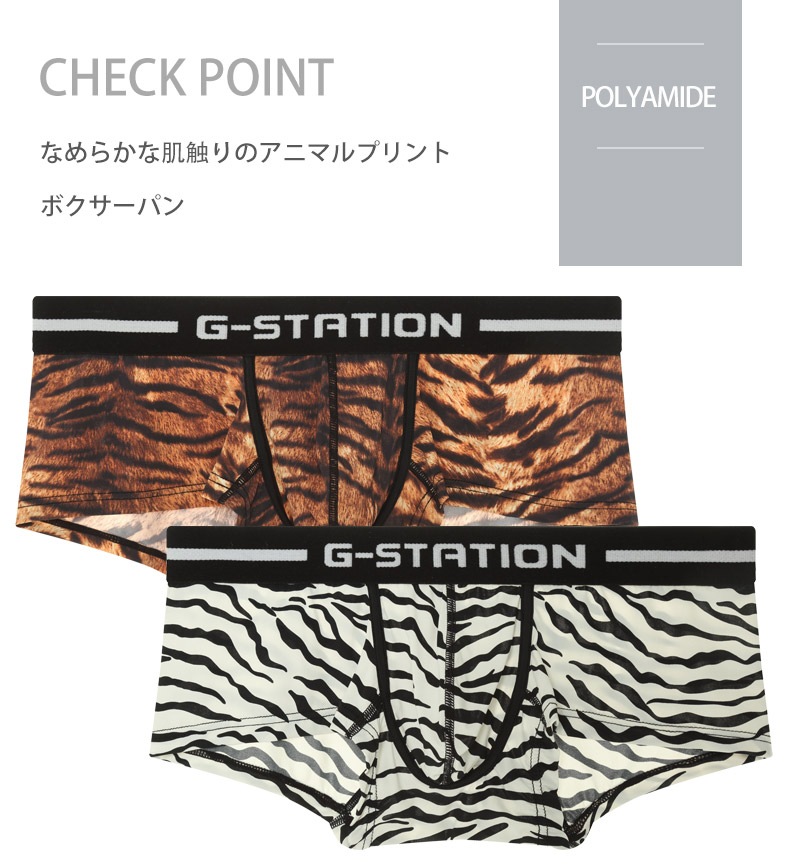 ��󥺥ܥ������ѥ��  G-Station/�������ơ������  ���˥ޥ��� ����������ɾ� �ܥ������ѥ�� ���֥� �������� �� Ω��˥�� ��� �������� ���� ����ʡ� �����饤��