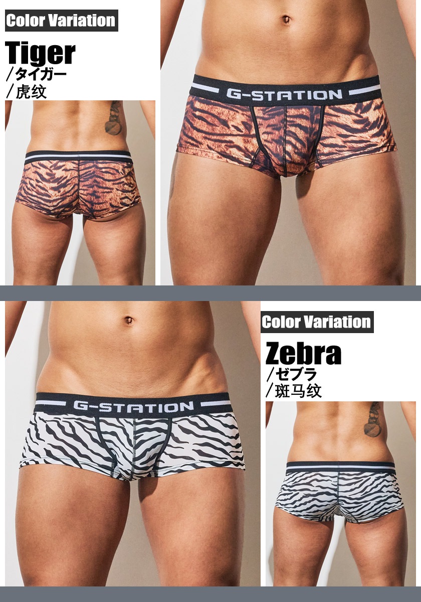 ��󥺥ܥ������ѥ��  G-Station/�������ơ������  ���˥ޥ��� ����������ɾ� �ܥ������ѥ�� ���֥� �������� �� Ω��˥�� ��� �������� ���� ����ʡ� �����饤��