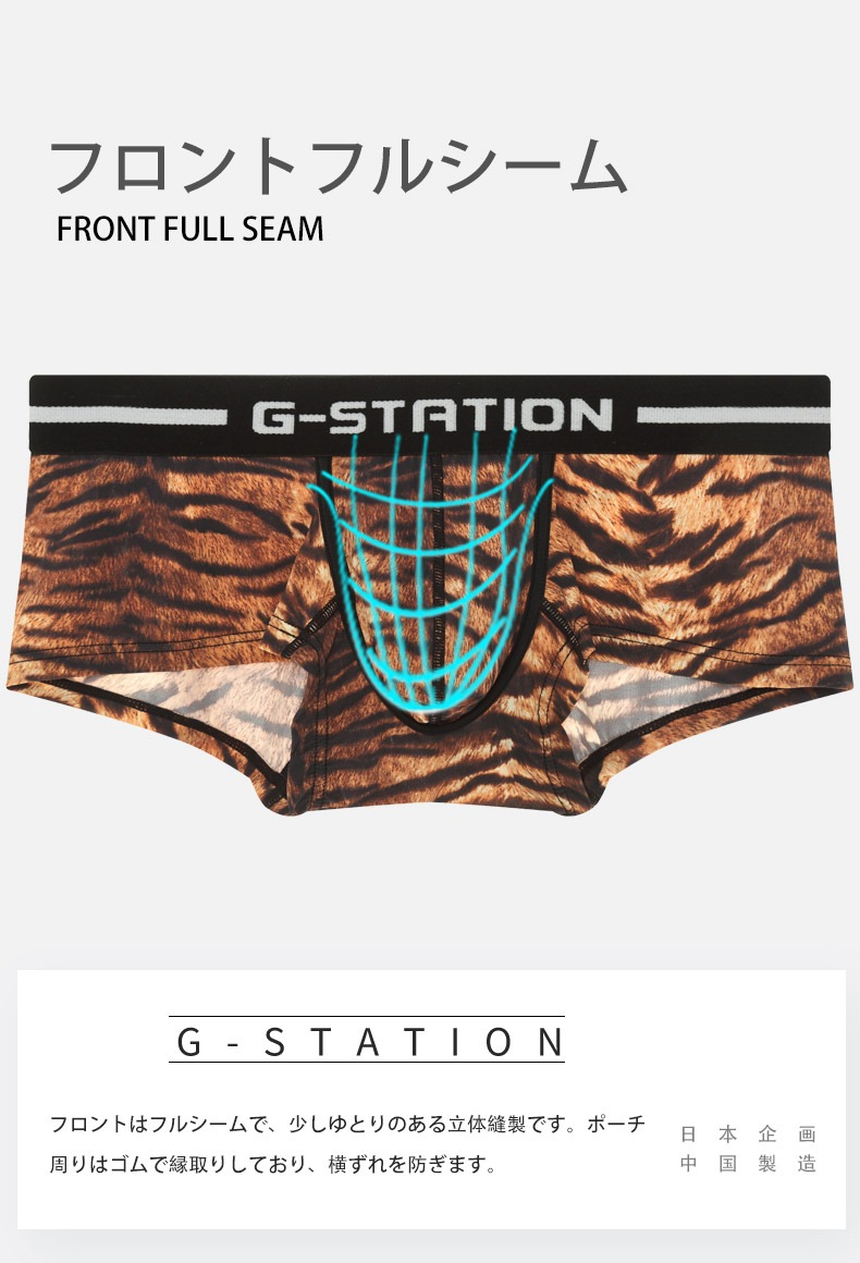 ��󥺥ܥ������ѥ��  G-Station/�������ơ������  ���˥ޥ��� ����������ɾ� �ܥ������ѥ�� ���֥� �������� �� Ω��˥�� ��� �������� ���� ����ʡ� �����饤��